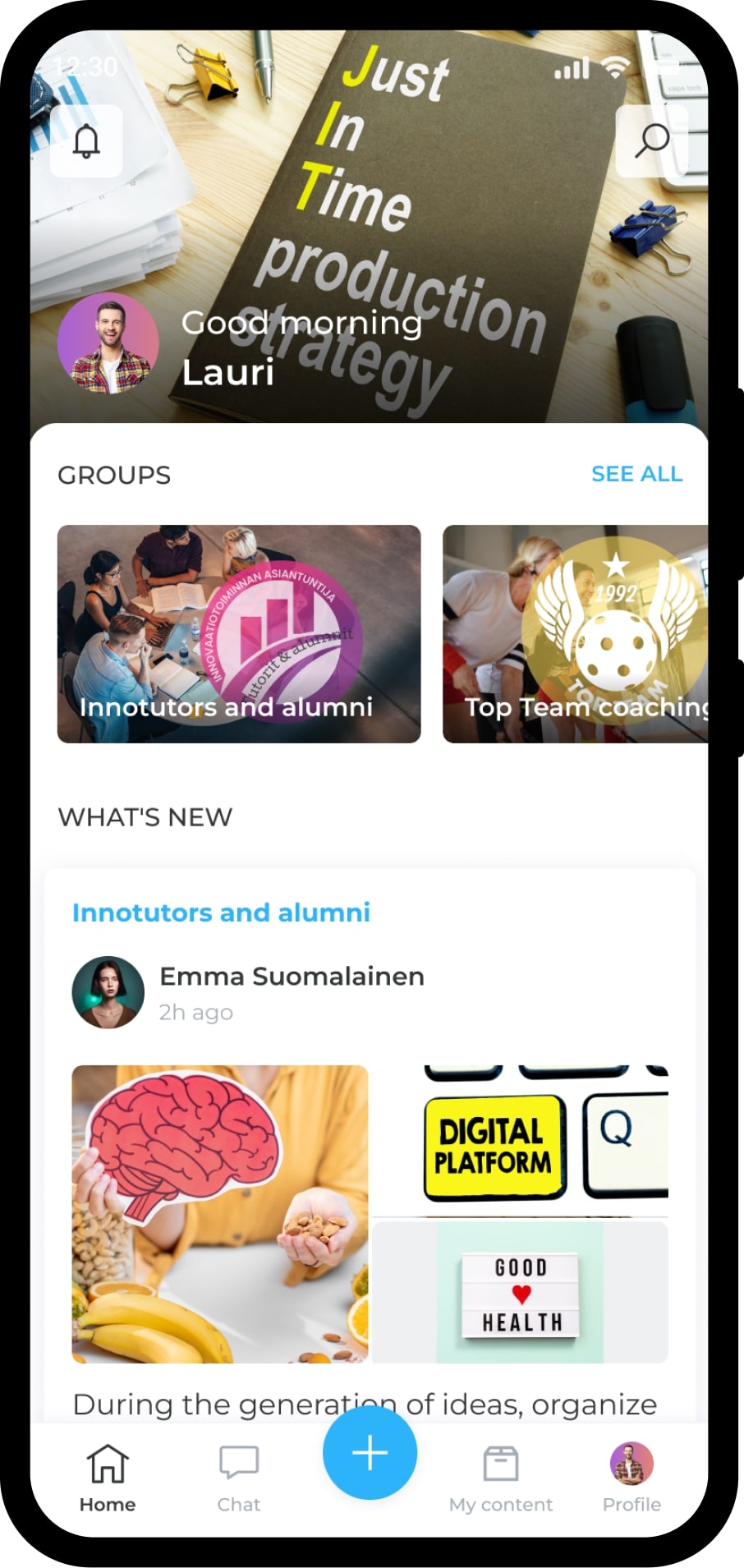 Emill app screenshot placeholder